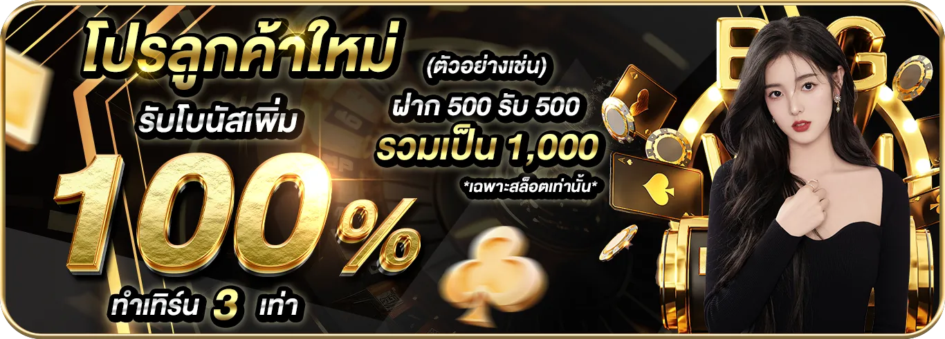 Siambet123 thailand